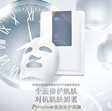 用吗？修护面膜多久敷一次比较好？九游会网址是多少修复面膜可以天天