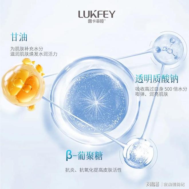 榜10强润养沉睡肌肤j9国际面膜十大排行(图5)