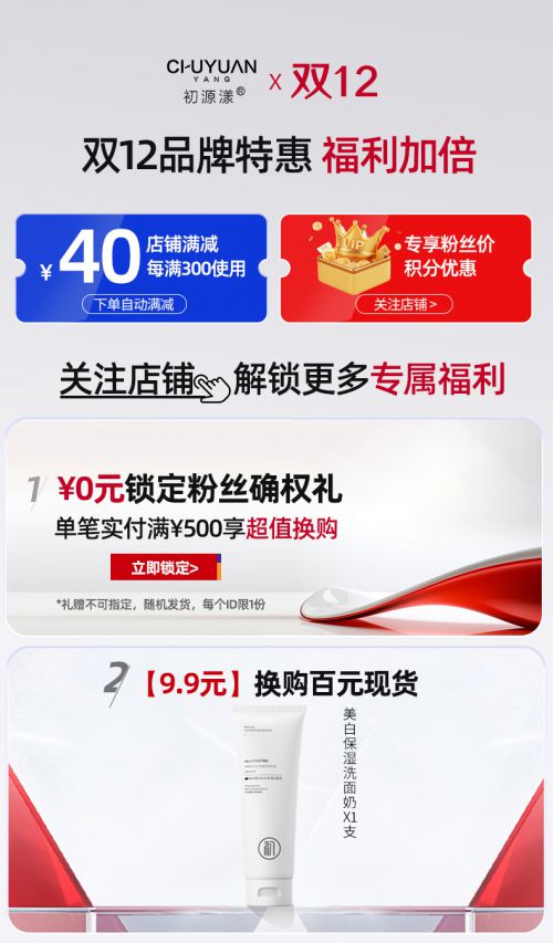 十名十款高段位护手霜分享性价比与效果兼顾j9九游会俱乐部登录入口护手霜品牌排行前(图8)