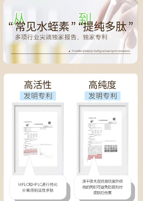 面霜十大适合追求年轻肌肤的人j9九游会俱乐部登录入口抗皱(图6)