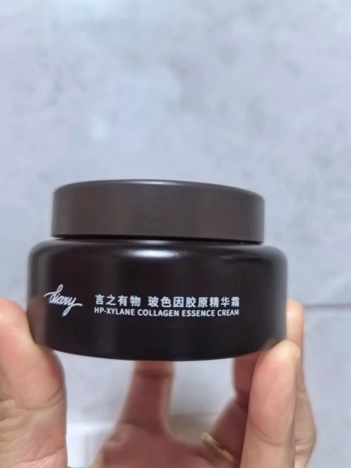 面霜十大适合追求年轻肌肤的人j9九游会俱乐部登录入口抗皱(图3)