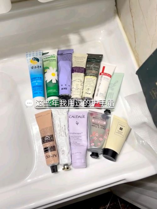 一名分享精致女孩最爱的五款护手霜j9九游会网址是什么护手霜推荐第(图7)