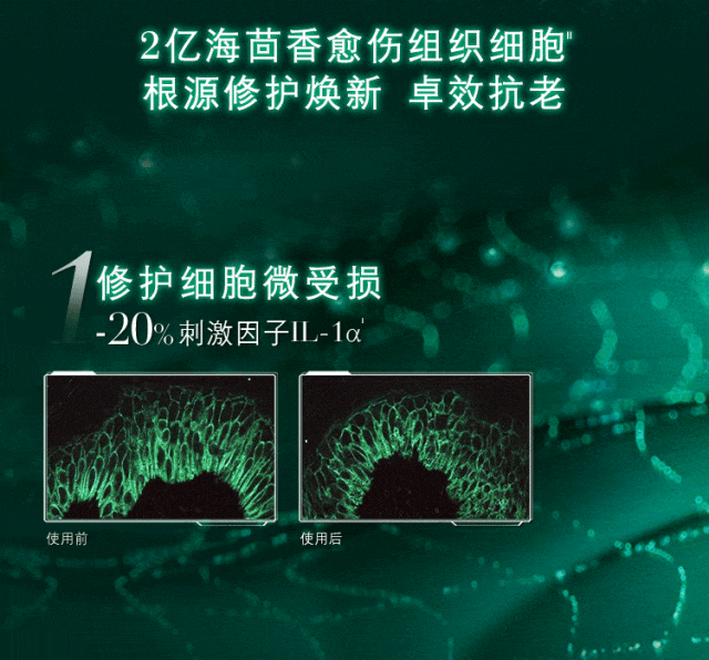 女生会不想成为人间赫莲娜？九游会真人游戏第一品牌哪个(图19)