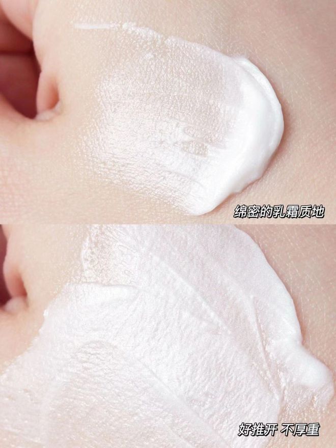 女生会不想成为人间赫莲娜？九游会真人游戏第一品牌哪个(图11)