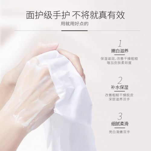 口碑之选：这5款护手霜品牌赢麻了！j9九游会登录护手霜推荐第一名高(图2)
