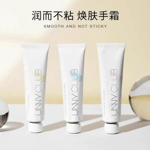 口碑之选：这5款护手霜品牌赢麻了！j9九游会登录护手霜推荐第一名高(图7)