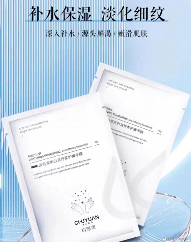 ？2024下半年四款市面上热门的护手霜j9国际站登录护手霜什么牌子的效果好(图2)