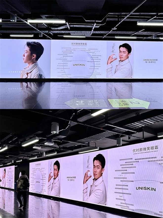 优时颜和王楚钦的天作之合ag九游会登录因为专注(图4)