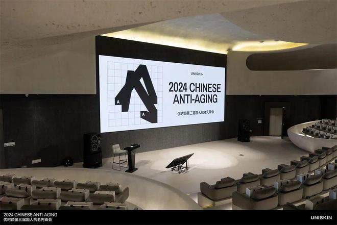 优时颜和王楚钦的天作之合ag九游会登录因为专注(图8)