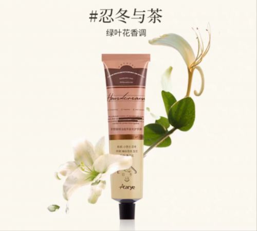 果好？揭秘2024秋冬最受欢迎的三款护手霜j9九游会真人游戏第一护手霜什么牌子的