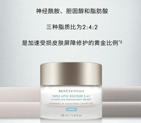 让修护保湿滋养的化妆品轻吻肌肤九游会j9ag寻一抹温柔呵护(图2)