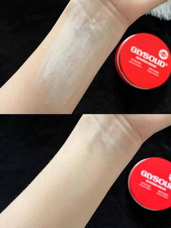 lysolid格兰素七十年匠心润泽之路j9九游会真人第一品牌肌肤的守护者：G