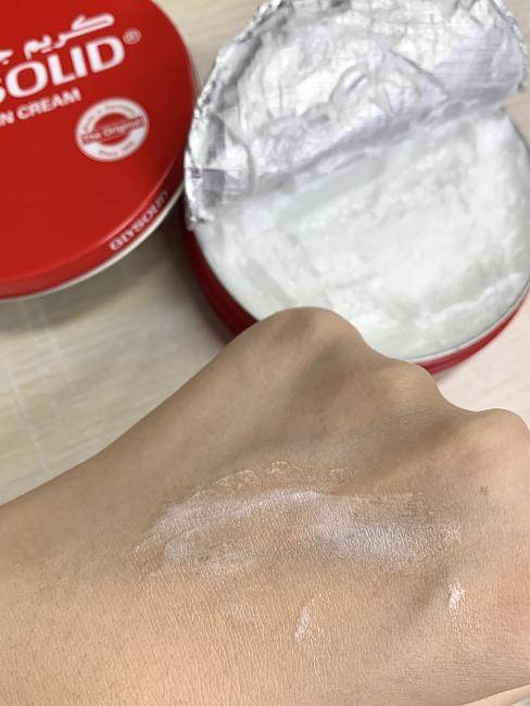 lysolid格兰素七十年匠心润泽之路j9九游会真人第一品牌肌肤的守护者:G(图3) lysolid格兰素七十年匠心润泽之路j9九游会真人第一品牌肌肤的守护者:G(图3)