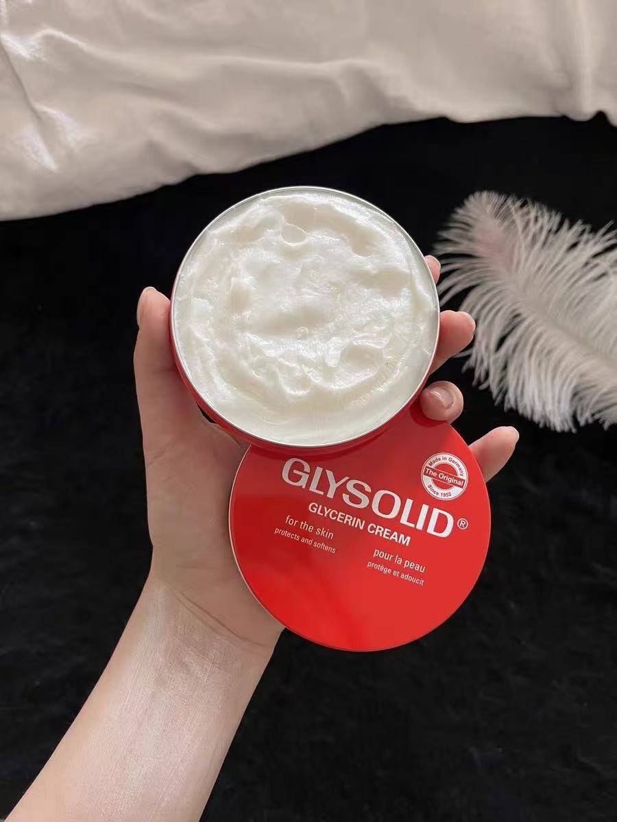 lysolid格兰素七十年匠心润泽之路j9九游会真人第一品牌肌肤的守护者:G(图4) lysolid格兰素七十年匠心润泽之路j9九游会真人第一品牌肌肤的守护者:G(图4)